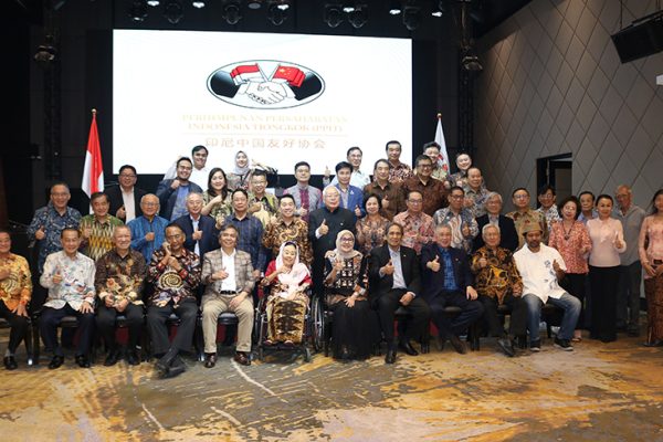 印尼中国友好协会总举行聚会并筹备管理层就职典礼Sinta Nuriyah Wahid出席