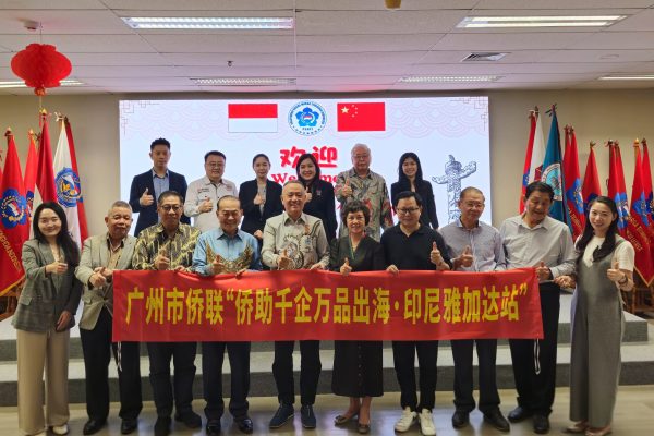 印华百家姓协会总部接待 广州市侨联副主席李妙娟来访
