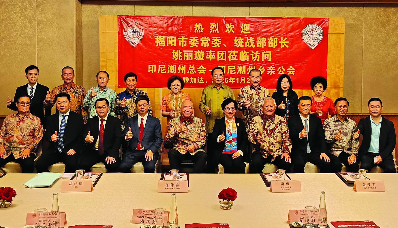 中国揭阳招商代表团访问印尼潮州社团热情接待共商合作